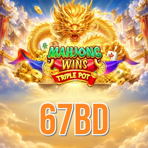 67bd Install FAQ