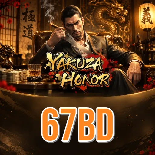 Expert Verdict - 67bd Final Assessment