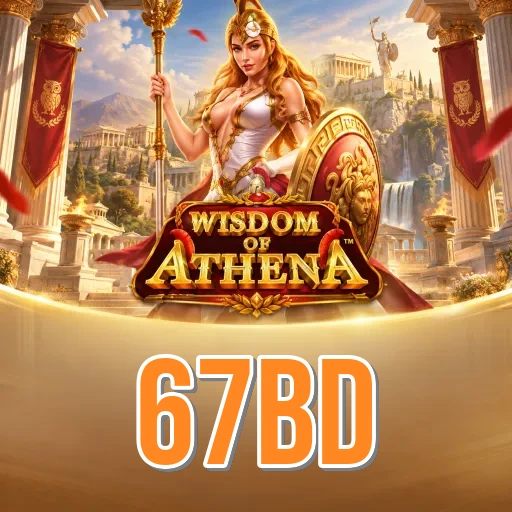Architecture Comparison - 67bd APK Variants