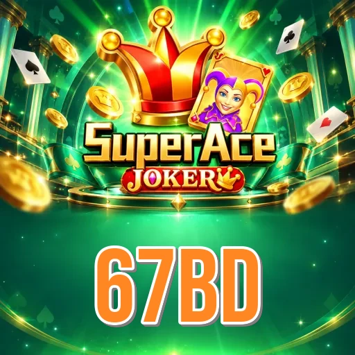 67bd Features FAQ